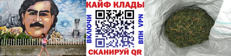 Хочу наркоту Сухиничи КОКАИН  МАРИХУАНА  Меф  Гашиш 