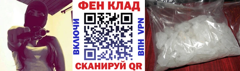 блэк спрут ССЫЛКА  Сухиничи  АМФЕТАМИН 97%  магазин продажи наркотиков 