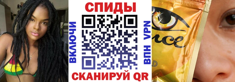 БУТИРАТ жидкий экстази Сухиничи