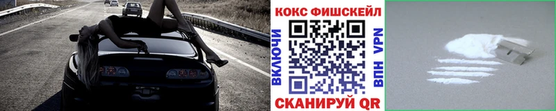 COCAIN VHQ Сухиничи