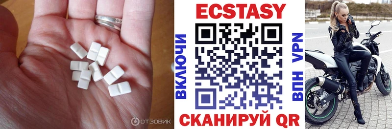 Экстази louis Vuitton  Сухиничи 