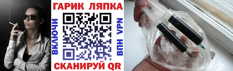 купить наркотики сайты  Сухиничи  ГАШИШ гашик 