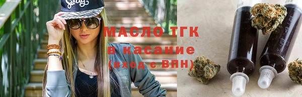 меф VHQ Алексеевка
