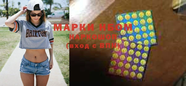 2c-b Алзамай