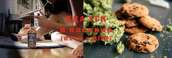меф VHQ Алексеевка