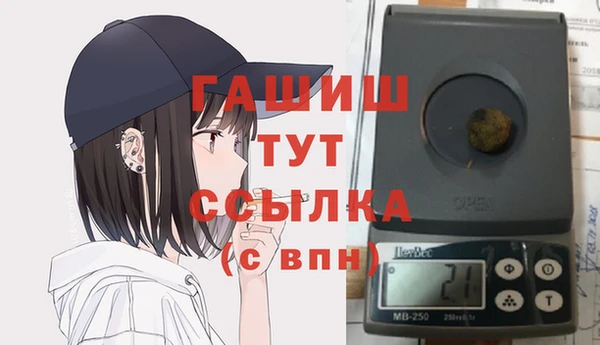 сатива Алексин