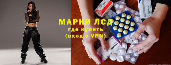 меф VHQ Алексеевка