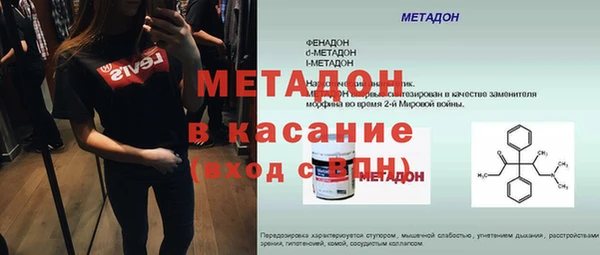 сатива Алексин