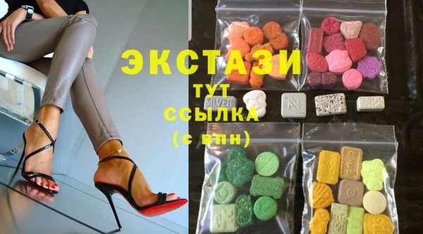 ПСИЛОЦИБИНОВЫЕ ГРИБЫ Абдулино
