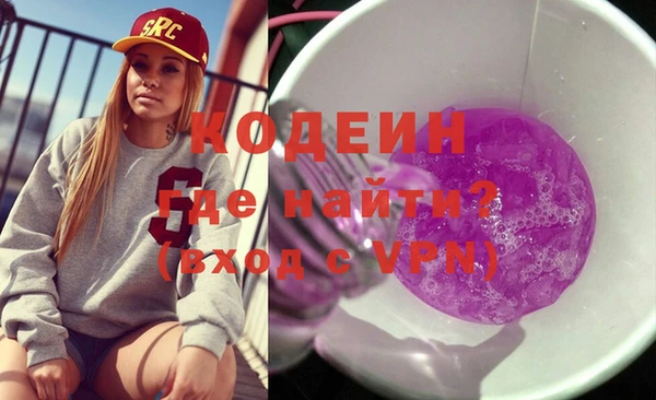 меф VHQ Алексеевка