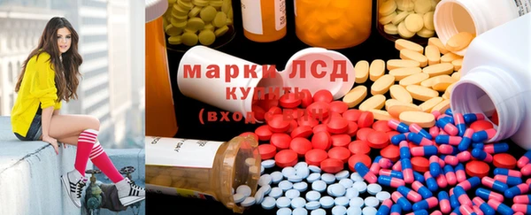 2c-b Алзамай