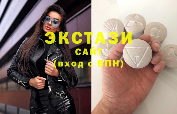 2c-b Алзамай