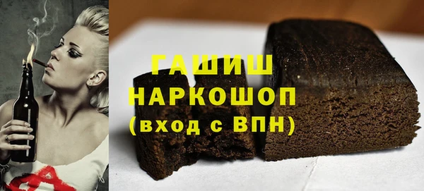сатива Алексин