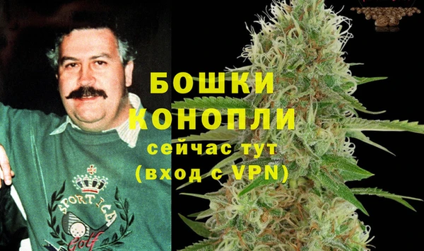 меф VHQ Алексеевка