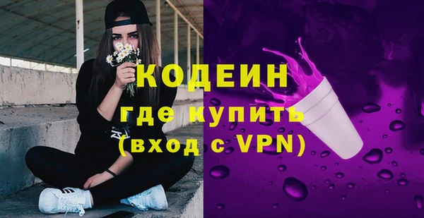 2c-b Алзамай