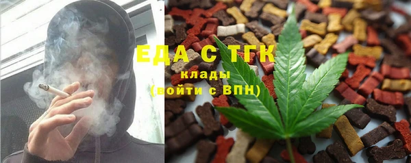 2c-b Алзамай