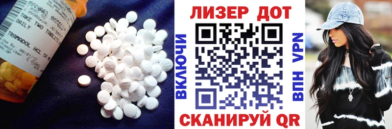 как найти закладки  Сухиничи  Лсд 25 экстази ecstasy 