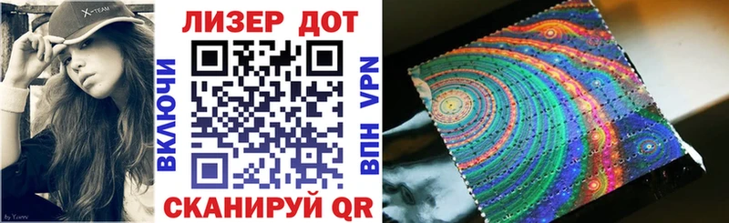 закладки  OMG онион  Марки N-bome 1500мкг  Сухиничи 