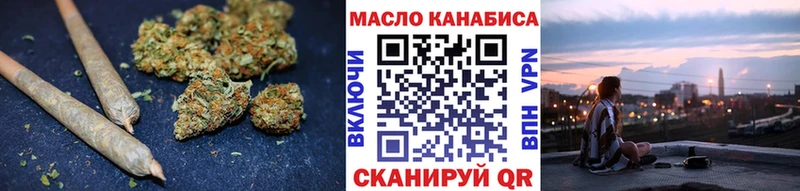 Дистиллят ТГК жижа даркнет состав Сухиничи