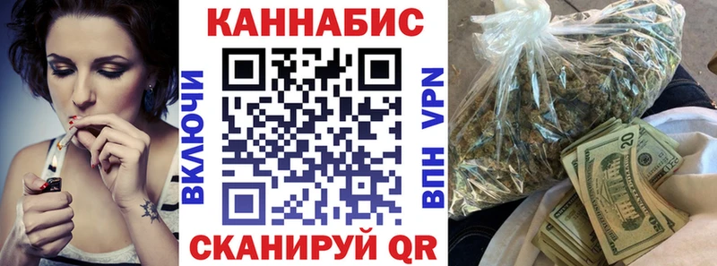 где купить наркоту  Сухиничи  МАРИХУАНА SATIVA & INDICA 